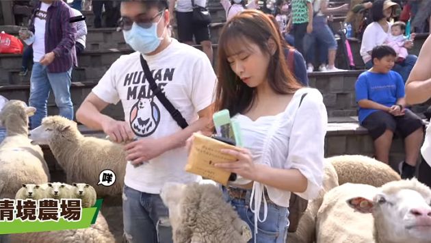 甜喊寶貝!實況主「湘湘」現身Toyz新片黏緊緊 網驚:公開了!