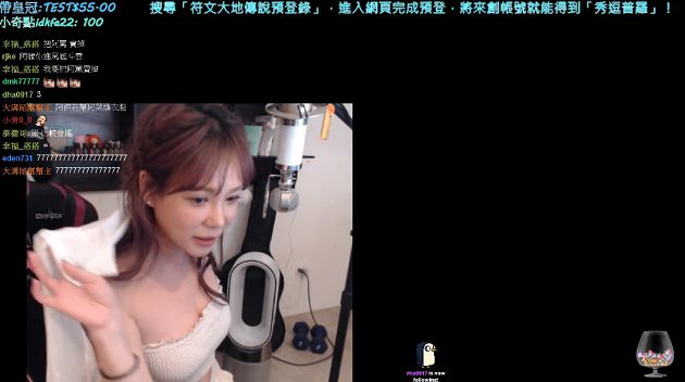 有求必應！「天菜小姐」誠意戰袍「平口小可愛單穿」巨球引轟動　網：真的猛