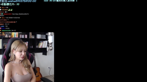 有求必應！「天菜小姐」誠意戰袍「平口小可愛單穿」巨球引轟動　網：真的猛