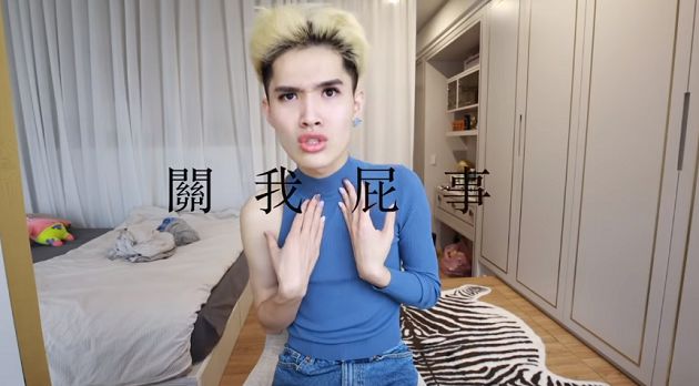 逆風發言！鍾明軒批「豬揚事件」成「網路霸凌」：到底關你屁事？