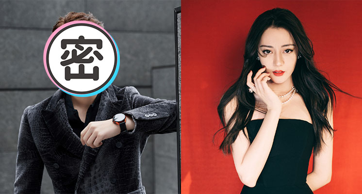 迪麗熱巴爆戀情?男星「公開熱情告白」 「結局反轉」網全傻眼