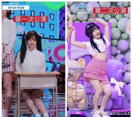 肥肉全溢出！《青春有你2》練習生「真實身材現形」　網全嚇歪！