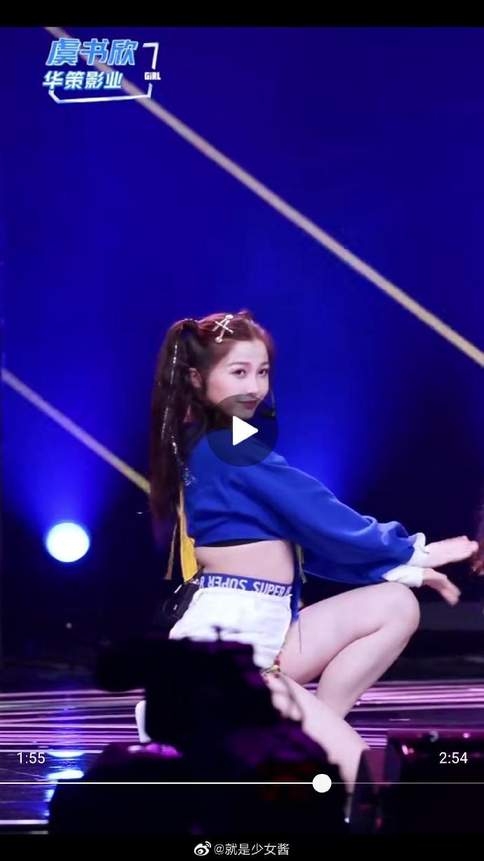 肥肉全溢出！《青春有你2》練習生「真實身材現形」　網全嚇歪！