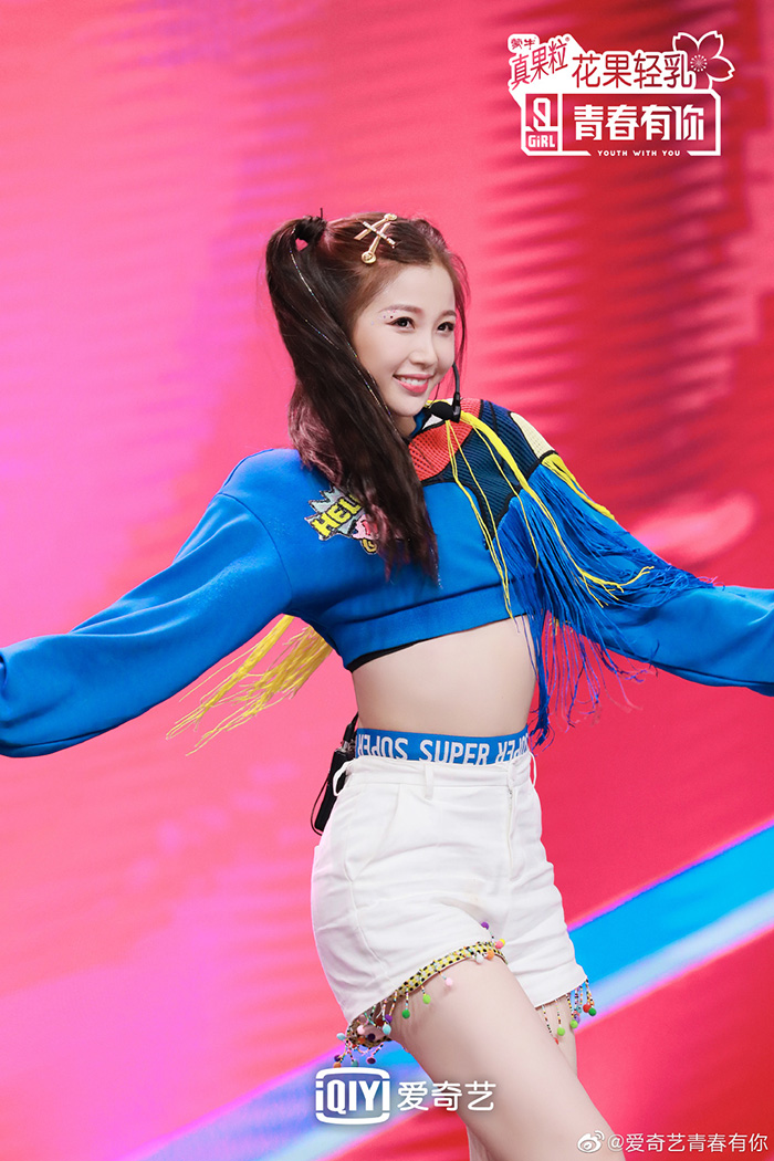 肥肉全溢出！《青春有你2》練習生「真實身材現形」　網全嚇歪！