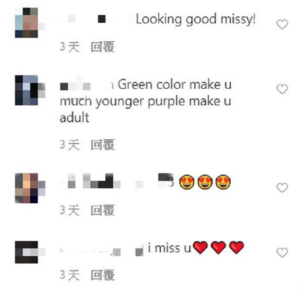 曾被逼脫衣!實況主「企鵝妹」近況曝光 「形象黑化」惹網驚:變成熟了