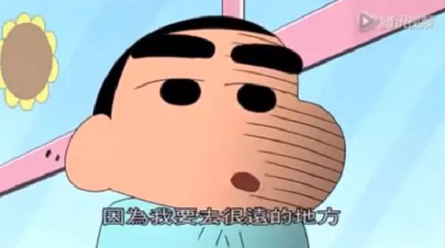 剩3天可活?《蠟筆小新》作者曝死亡預告 網:沒辦法看這集