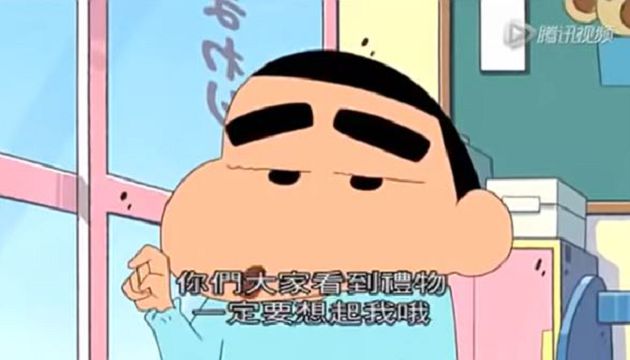 剩3天可活?《蠟筆小新》作者曝死亡預告 網:沒辦法看這集