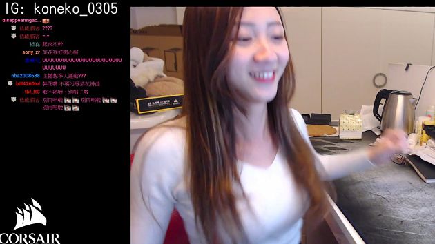 尺度大開！實況主直播自爆「沒穿內內」　網起鬨：沒圖沒真相