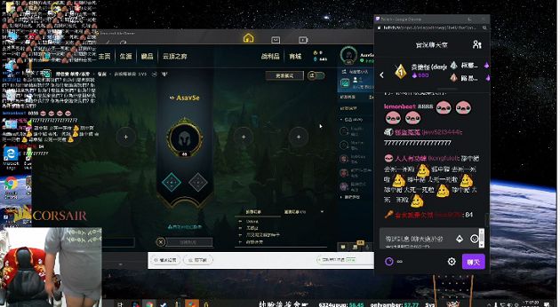 最後一次開台!統神鞠躬掰了「Twitch實況」 網暴動:再也不看圖奇