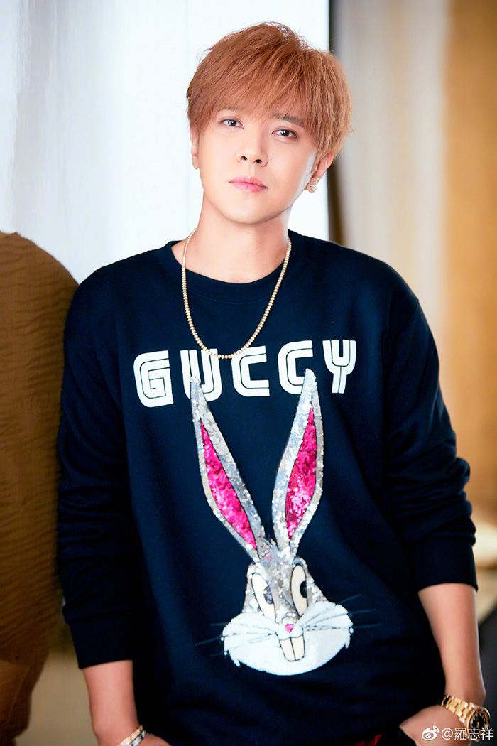 羅志祥正式GG！《極限挑戰6》「全新陣容曝光」　迪麗熱巴再回歸！