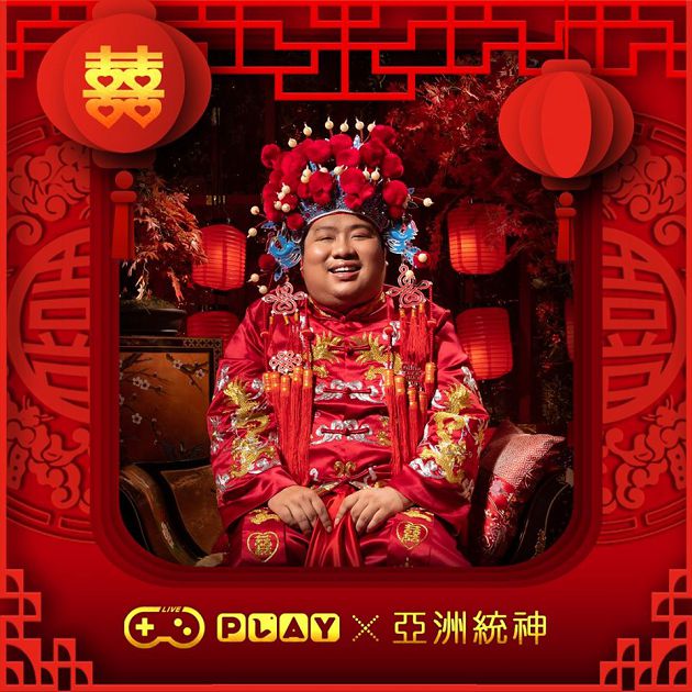 最後一次開台!統神鞠躬掰了「Twitch實況」 網暴動:再也不看圖奇