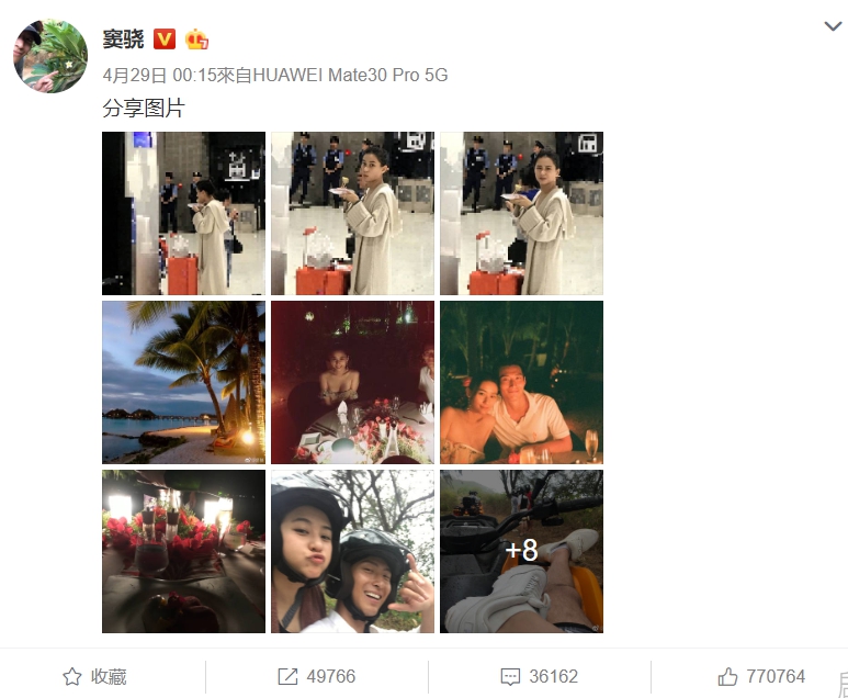 曾爆「被前男友傷害」!賭王千金「深V泳裝包不住」:一路開衩到底!