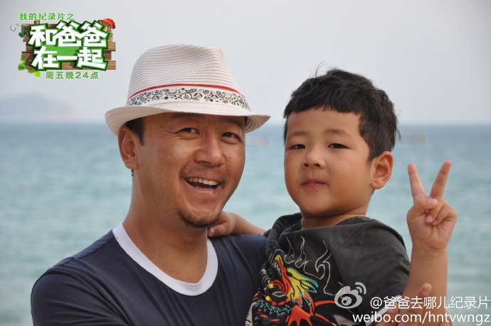 《爸爸》石頭爸「出書打女友」被罵爆!網全傻眼:好意思拿出來講?