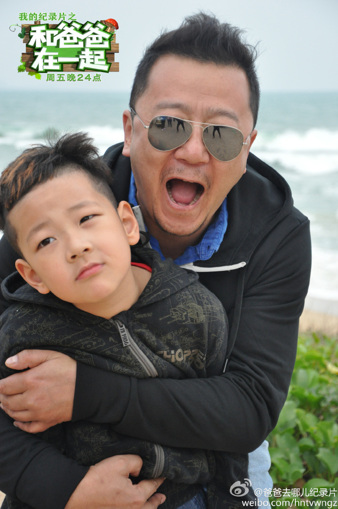 《爸爸》石頭爸「出書打女友」被罵爆!網全傻眼:好意思拿出來講?