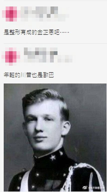 剛打臉「病危說」！金正恩「消瘦照」留出   網暴動：史上最帥領導人