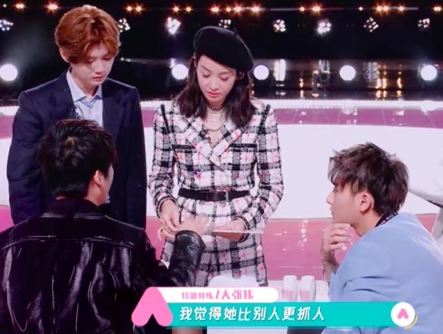 又爆黑幕？《創造營2020》練習生「失誤晉級」　網爆氣：當我眼瞎？　