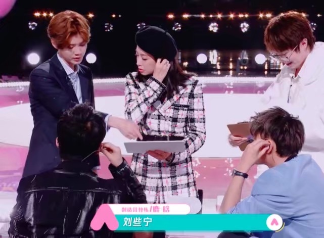 又爆黑幕？《創造營2020》練習生「失誤晉級」　網爆氣：當我眼瞎？　