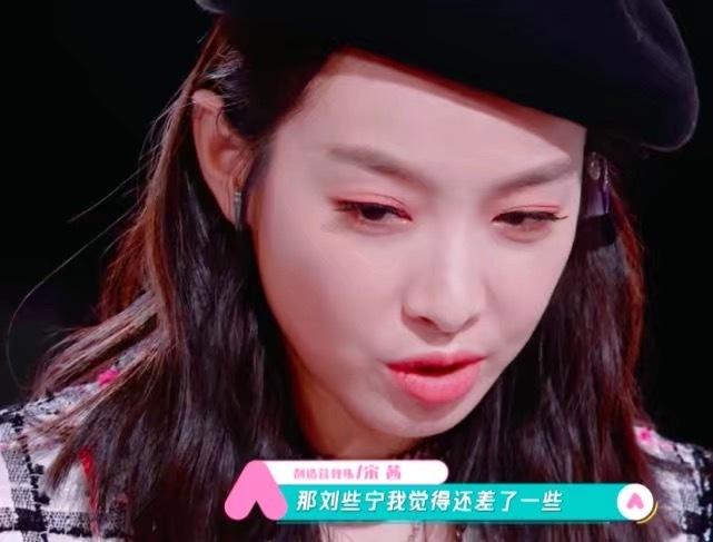 又爆黑幕？《創造營2020》練習生「失誤晉級」　網爆氣：當我眼瞎？　