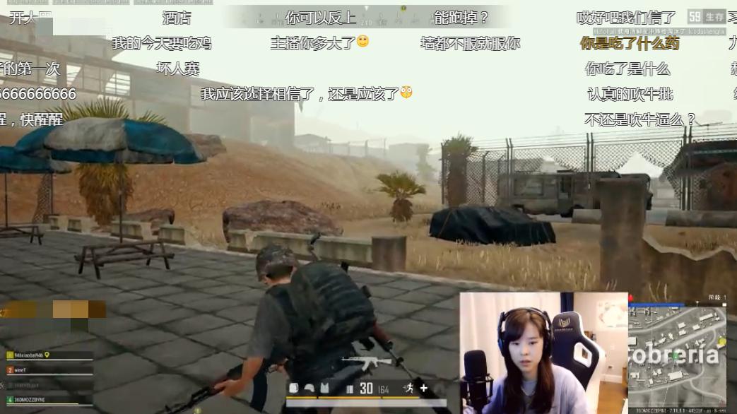 差點被潛規則！實況兇妹曝「16歲恐怖經歷」：被逼全脫光！