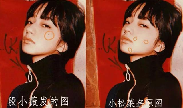 偷圖假裝是自己！《青春有你2》練習生「道歉2字」又被罵爆：太虛偽