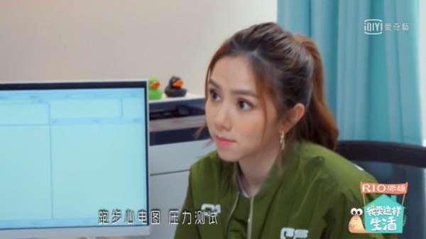 驚爆有隱疾!鄧紫棋自曝「心臟沒有很好」:多了一條管