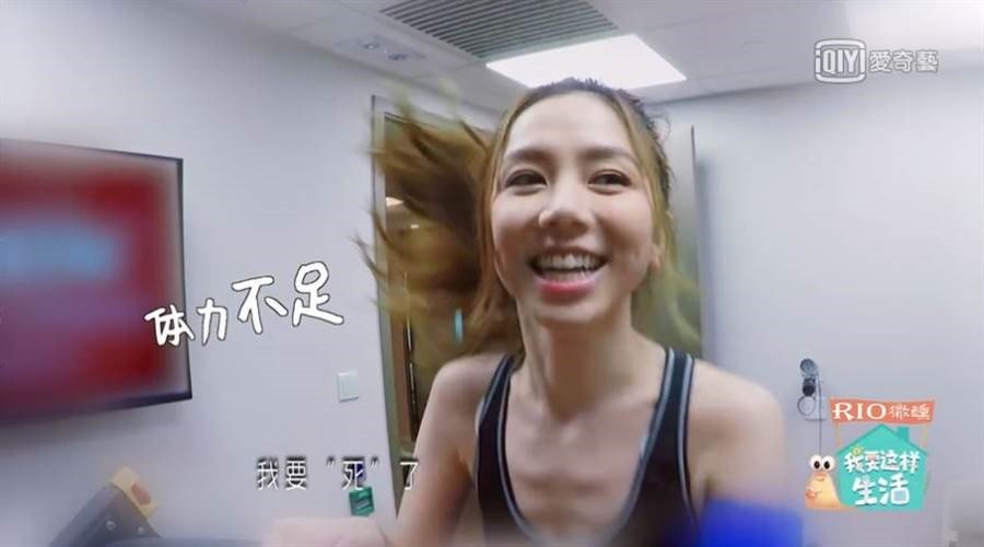 驚爆有隱疾!鄧紫棋自曝「心臟沒有很好」:多了一條管