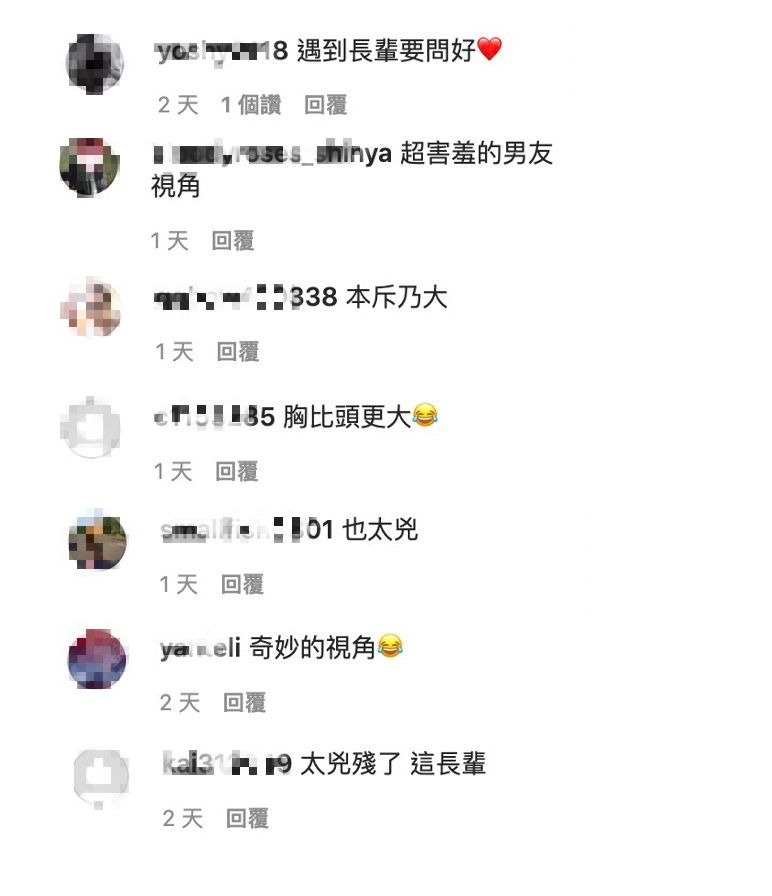 誤開鏡頭全拍下!正妹網紅「1/2 F杯溢出」撐爆背心 網:本斥但大