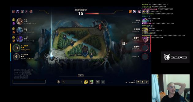 統神剛走!實況主「秒剃光頭」觀看衝破5位數 網嗨:新圖奇一哥