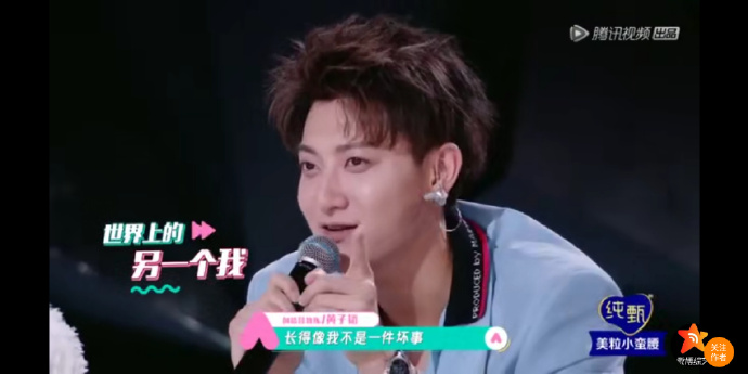 99%複製貼上!《創造營2020》練習生「撞臉黃子韜」網全看傻:失散多年的兄妹?