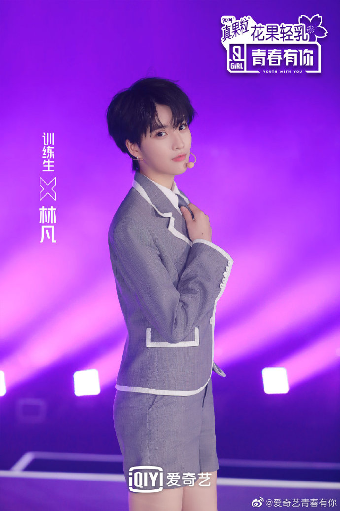 仙氣爆棚！《青春有你2》劉雨昕「長髮造型曝光」　網全暴動：美炸！