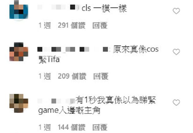 100%神還原！網瘋傳「真人蒂法」炸出巨球弧度：以為是本人