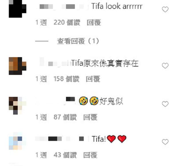 100%神還原！網瘋傳「真人蒂法」炸出巨球弧度：以為是本人