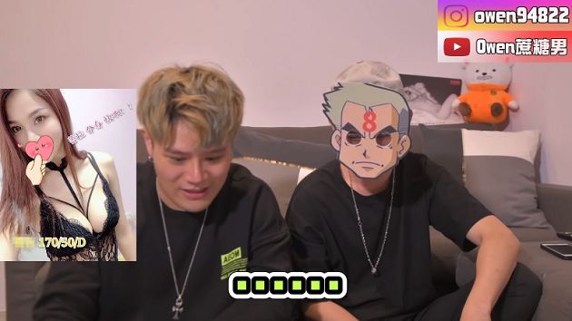 直擊摸摸現場！YTR開箱「正妹按摩師名單」驚見蕾菈：當我沒看？