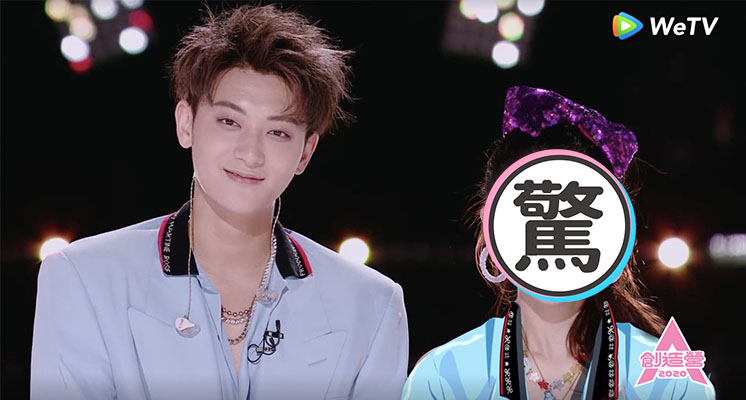 99%複製貼上!《創造營2020》練習生「撞臉黃子韜」網全看傻:失散多年的兄妹?