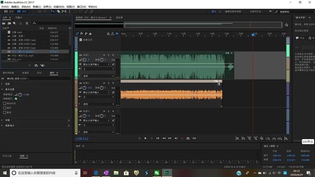3A攏系假?《青春有你2》練習生「遭曝假唱」 網傻眼:太不公平