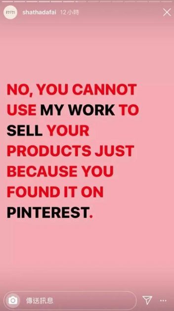 丟臉到國外去!「Lo-Fi House」遭原作者開轟:別找藉口