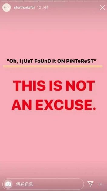 丟臉到國外去!「Lo-Fi House」遭原作者開轟:別找藉口