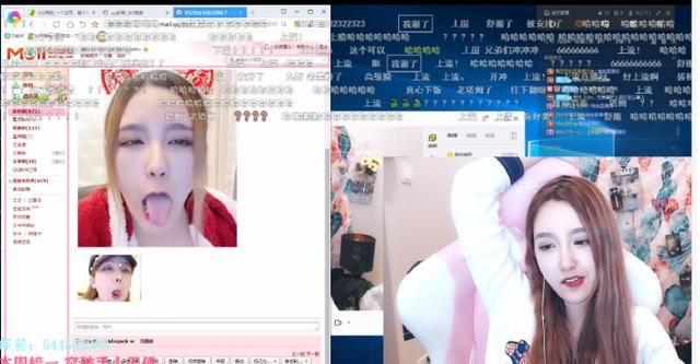 遭黑粉陷害!實況兇妹「不雅照曝光」:U質台秒被BAN!