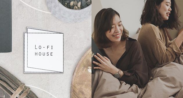 丟臉到國外去!「Lo-Fi House」遭原作者開轟:別找藉口