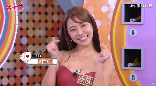 表特熱議！啦啦隊女神「馬甲擠深溝」渾圓溢出  網讚：事業有成