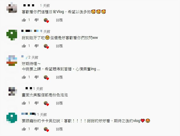 撲倒熱吻!高顏值「拉拉戀」突曬「透視婚紗」:無名指我訂下