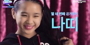 13歲就PK子瑜！Natty發新單曲「苦熬出道」 網：臉長得不一樣？