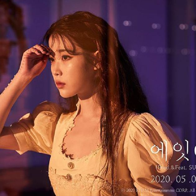 IU合作防彈少年團SUGA推新歌!彩蛋曝光網全淚崩:都是雪莉的痕跡