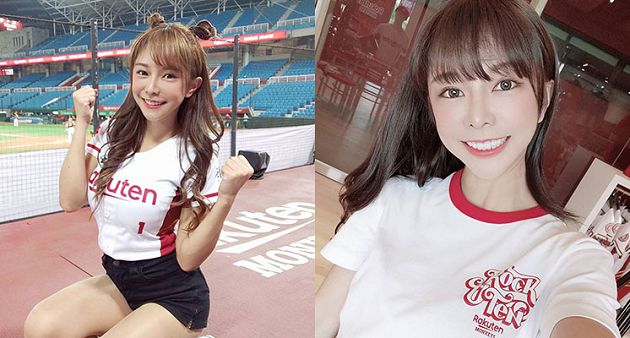 表特熱議！啦啦隊女神「馬甲擠深溝」渾圓溢出  網讚：事業有成