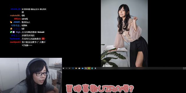 曾開台48HR！正妹實況主「過往情史」全抖出　網嗨：真精彩