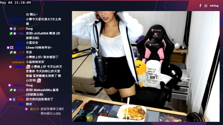 晃過頭!實況主小背心熱舞「長輩險失守」 網:我頭暈