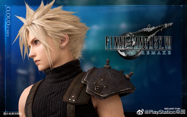 疑遭檢舉！陸版「PlayStation」無預警關閉　網：人民的法槌舉起來