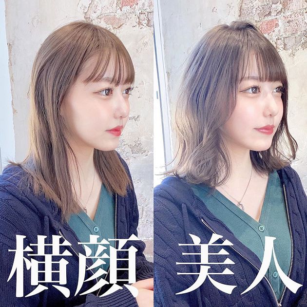 剪完頭髮「胸部跟著UP」！設計師公開前後對照圖：真的變兇了