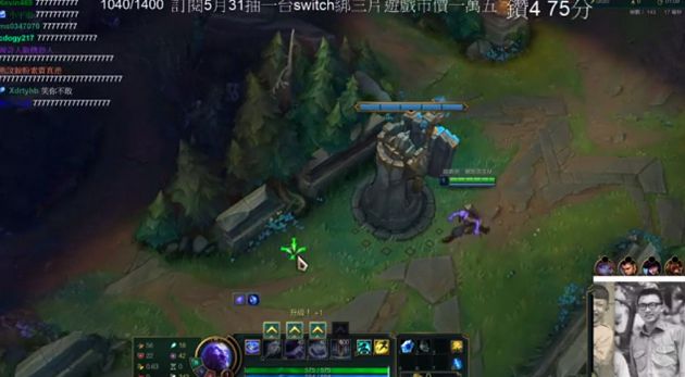 才剛認愛！超負荷公然劈腿「深情告白」實況正妹：想跟妳生小孩