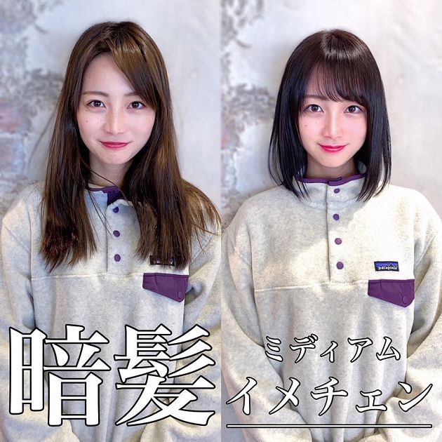 剪完頭髮「胸部跟著UP」！設計師公開前後對照圖：真的變兇了